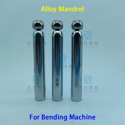 Buy OEM ODM OD 8.65mm Alloy Mandrel for Hairpin Bender Bending Copper Tube online manufacture