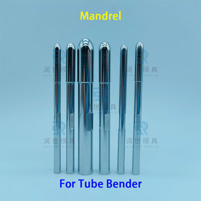 Buy Precision Elliptical Shaped Mandrel For CNC 3D Bender Φ7 Tube Bending online manufacture