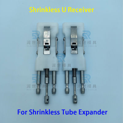 خرید گیرنده U-Shaped بدون انقباض با عملکرد بالا برای JDM Horizontal Expander online manufacture