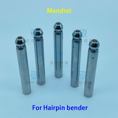 comprar Mandril de doblado Φ12 rápido y preciso YG8 para dobladora de tubos para tubos de cobre y aluminio online manufacture