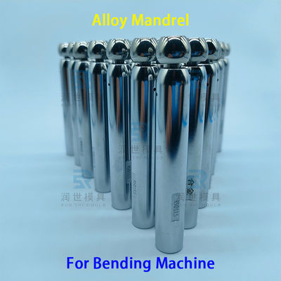 kopen Aanpasbare legering mandrel voor CNC 3D Tube Bender High-Strength Tube Bending online manufacture