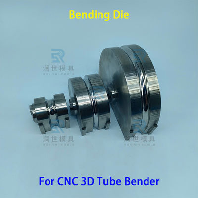 ซื้อ เครื่องบิดท่อ 3D CNC Φ5 บิด Die สําหรับบิดท่อทองแดง online manufacture