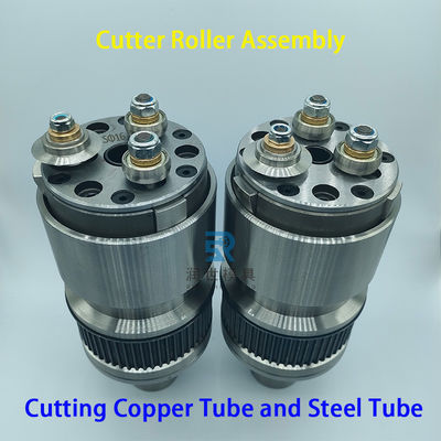 comprar Cuadro rotativo del cortador Φ6.35mm Para la máquina de corte sin astillas de tubos de aluminio online manufacture