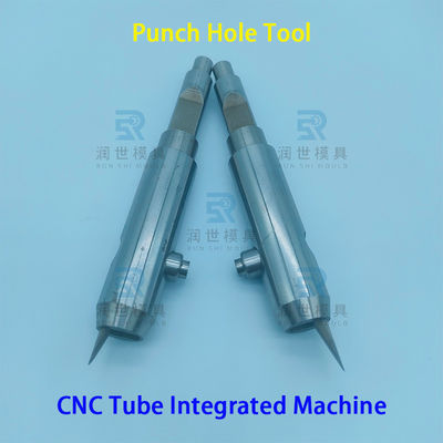 Buy Φ54mm CNC Punching Machine Punching Die For Aluminum Tube Punching Hole online manufacture