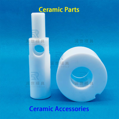 comprare Ricambi in ceramica di nitruro di silicio all'ossido di zirconio e alluminio, carburo di silicio online manufacture