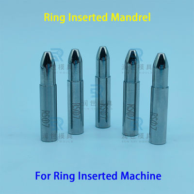 Buy Customized Ring Mandrel Ring Inserted Machine Parts online manufacture